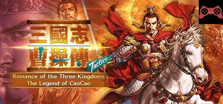Romance of the Three Kingdoms: Legend of CaoCao(Tactics) System Requirements