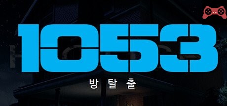 Room Escape '1053' System Requirements