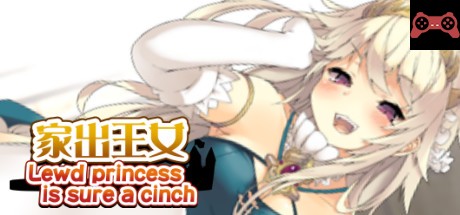 Runaway Princess System Requirements
