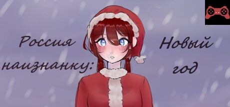 Russia Inside Out: New year System Requirements