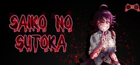 Saiko no sutoka System Requirements