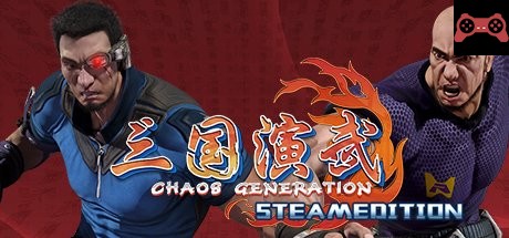 Sango Guardian Chaos Generation Steamedition System Requirements