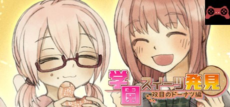School Sweets Discovery ï½granulated sugar editionï½ System Requirements