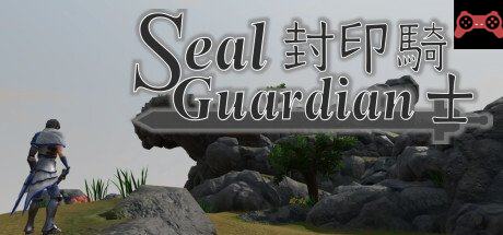 Seal Guardian System Requirements