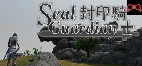 Seal Guardian System Requirements