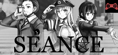 Seance System Requirements