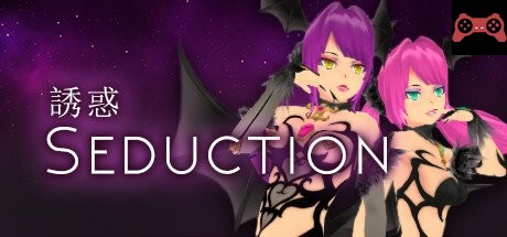 Seduction 誘惑 System Requirements