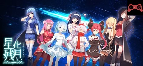 Selenophobia System Requirements