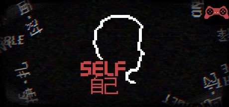 SELF System Requirements
