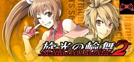 Senko no Ronde 2 æ—‹å…‰ã®è¼ªèˆï¼’ System Requirements