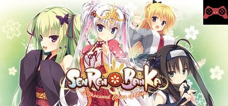 Senren*Banka System Requirements