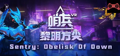 Sentry:Obelisk Of Dawn System Requirements