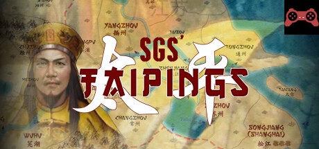 SGS Taipings System Requirements