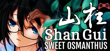 Shan Gui (山桂) System Requirements