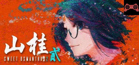 Shan Gui II: Sweet Osmanthus II System Requirements