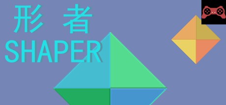 Shaper System Requirements