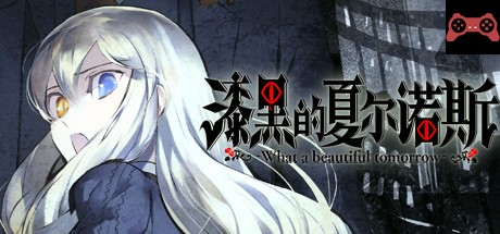 Shikkoku no Sharnoth System Requirements