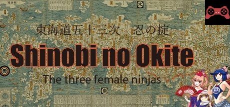 Shinobi no Okite/The three female ninjas System Requirements