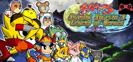 Shinobi Spirits S Legend of Heroes/å¿ã‚¹ãƒ”リッツS 真田ç£å‹‡å£«ä¼ System Requirements