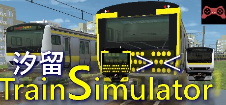 ShiodomeTrainSimulator System Requirements