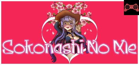 Sokonashi No Me System Requirements