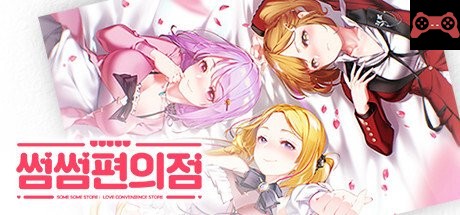 some some convenience store ì¸ì¸ í¸ì˜ì System Requirements