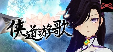 Songs Of Wuxia System Requirements