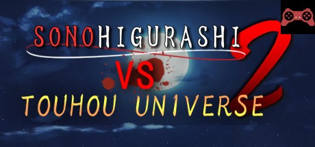 SONOHIGURASHI VS. TOUHOU UNIVERSE2 System Requirements