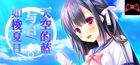 Sora no Ao to Shiro to System Requirements