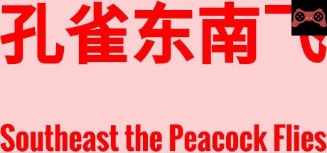 Southeast the Peacock Flies System Requirements
