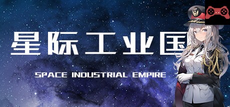 Space industrial empire System Requirements