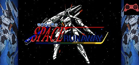 Space Runaway System Requirements