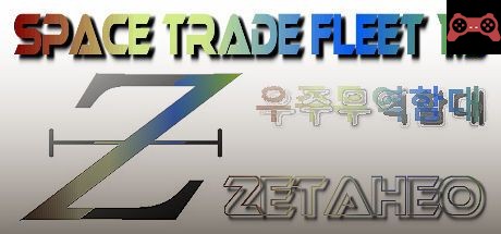 Space Trade Fleet 1.5 System Requirements