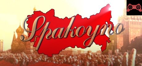 Spakoyno: Back to the USSR 2.0 System Requirements
