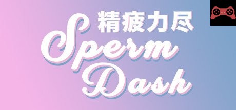 SpermDash精疲力尽 System Requirements
