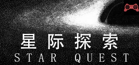 Star Quest System Requirements