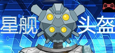 Starship Helmet System Requirements