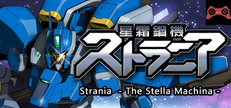Strania - The Stella Machina - System Requirements