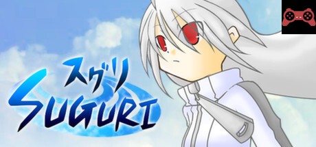 SUGURI System Requirements