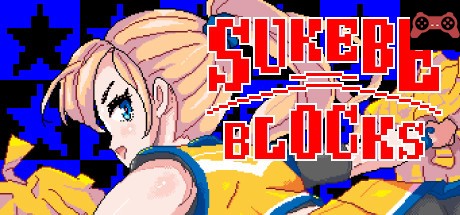 SUKEBE BLOCKS System Requirements
