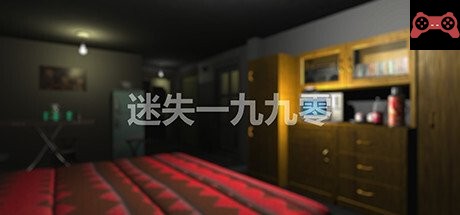 SunMeiQi System Requirements