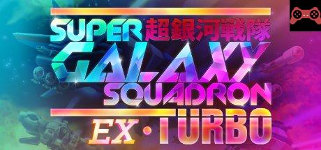 Super Galaxy Squadron EX Turbo System Requirements