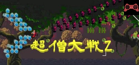 Super Monk War Z System Requirements