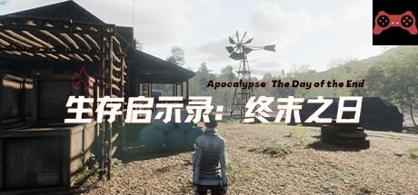 Survival Revelation: End of Days System Requirements