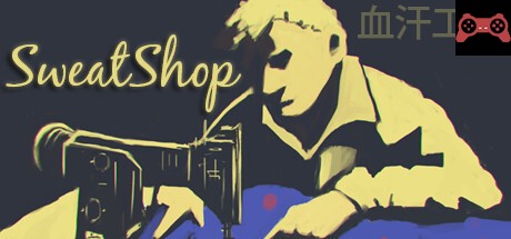 SweatShop System Requirements