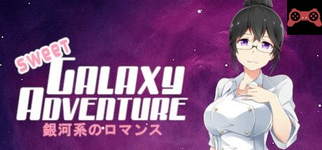 Sweet Galaxy Adventure! System Requirements