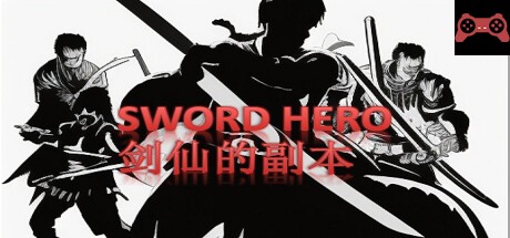SWORD HERO System Requirements