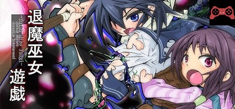 Taima Miko Yuugi System Requirements