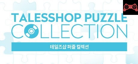 talesshop puzzle í…Œì¼ì¦ˆìƒµ í¼ì¦ System Requirements