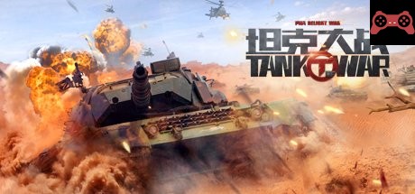 Tank of War-VR System Requirements